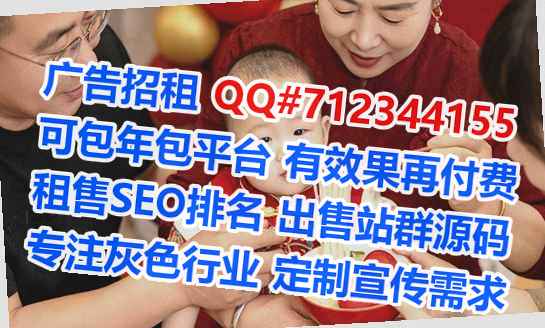 达川供卵模具公司